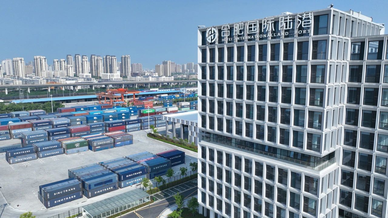 【新華網(wǎng)】合肥加速暢通物流立體大通道